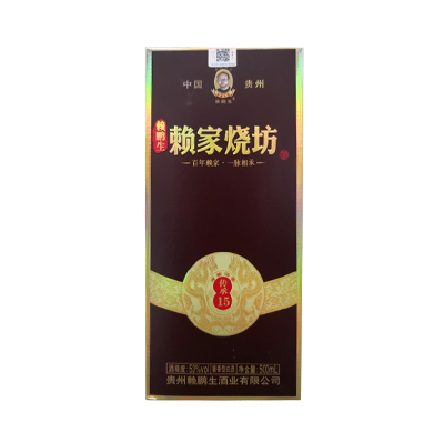 �����շ�����15��