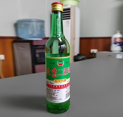 ��������ͷ��ʮ����