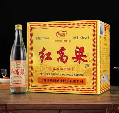 �������ƿ��475ml