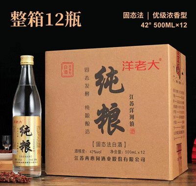 ������ƿ��500ml