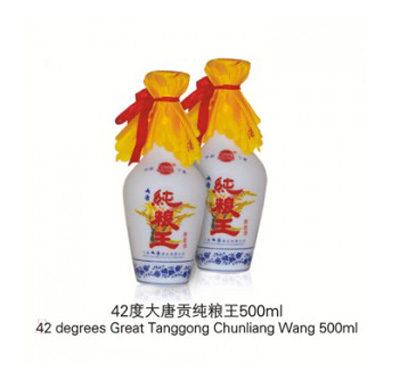 42度大唐贡纯粮王