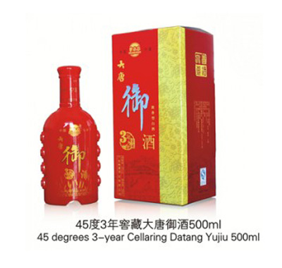 45度3年窖藏大唐御酒