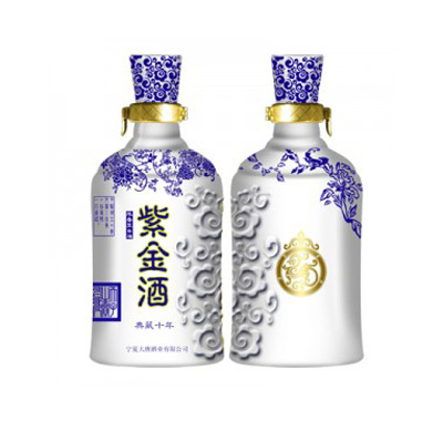 紫金酒典藏十年