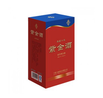 紫金酒典藏十年42度