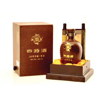 20��������