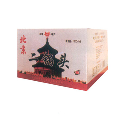 北京二锅头酒箱
