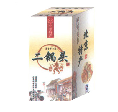 北京特产二锅头酒