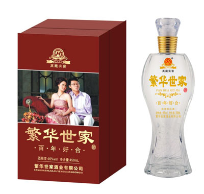 �������Ұ���ú�